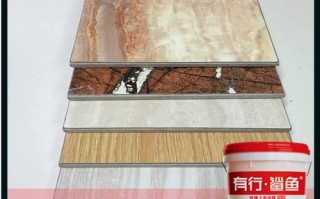 想知道哪里能买到高性价比又防火防潮的冰火板吗