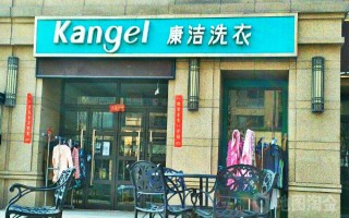 想知道开一家高颜值又吸金的店铺到底要花多少钱吗